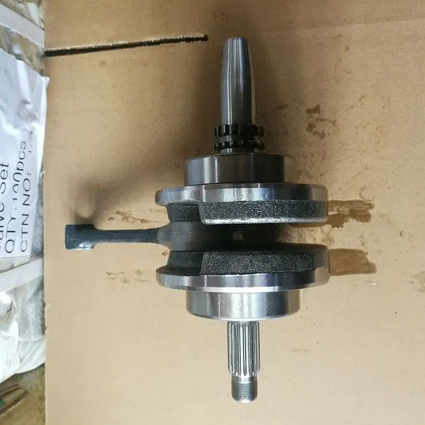 sukida SK200GY-10 CBB200 motorcycle crankshaft