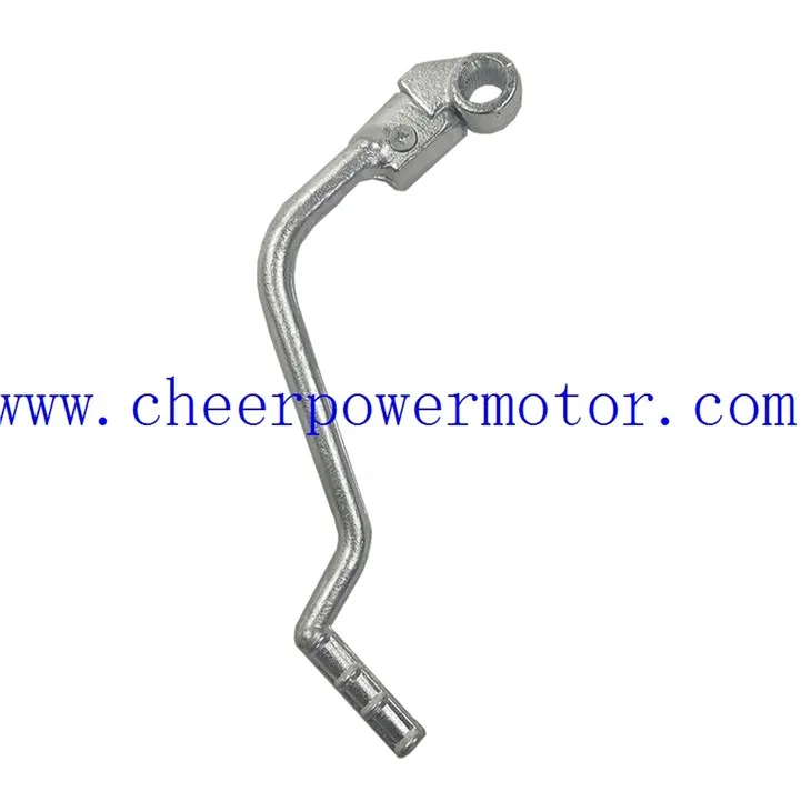 Yamaha Xtz125 Motorcycle Kick Start Pedal