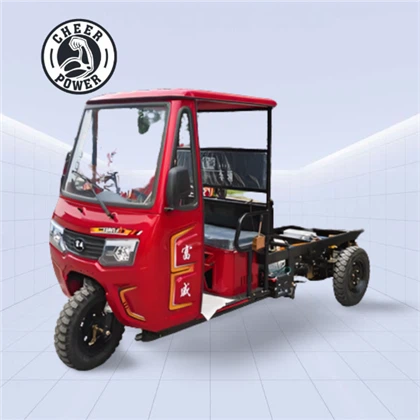 Electrical And Gasoline Hybrid Power Tricycle